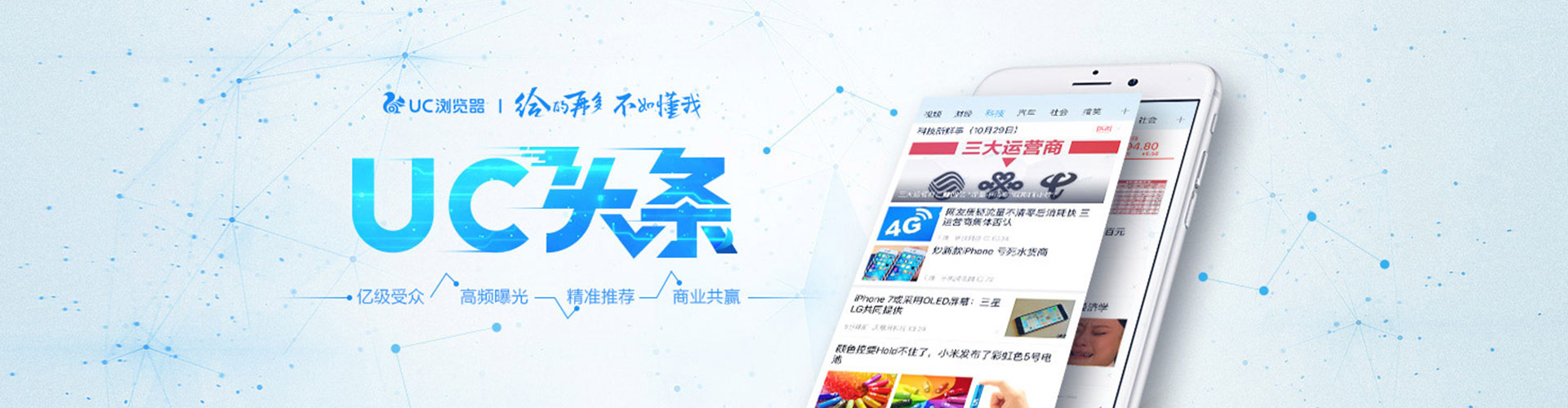 康巴什竞价端口开户
