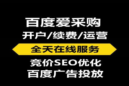 代理开户流程优化案例解析