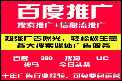小红书信息流案例：热门品牌如何借势营销