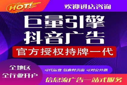 经典案例回顾：信息流广告如何实现高转化率
